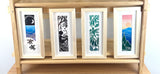 Bookmark Frames- Custom wood frames for 2x8 bookmarks in 3 color options.